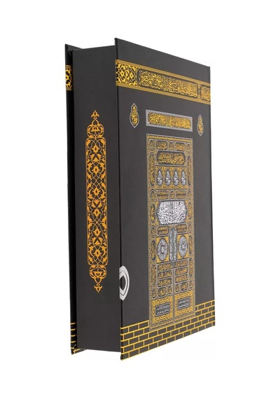 Kabe Kutulu Kur'an-ı Kerim Orta Boy