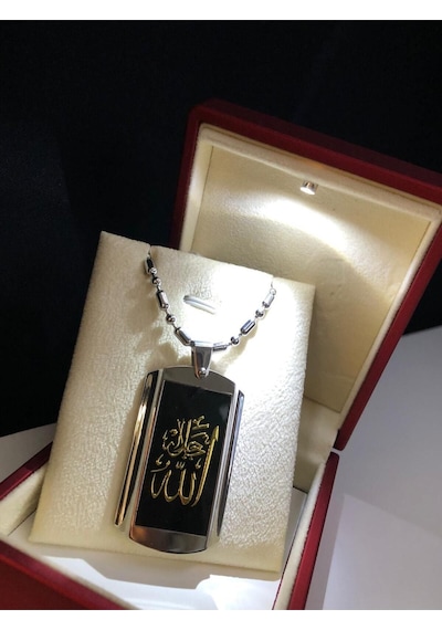 Allah Celle Celalühü Yazılı Unisex Çelik Işıklı Kutuda Sevgiliye Eşe Anneye Arkadaşa Kolye