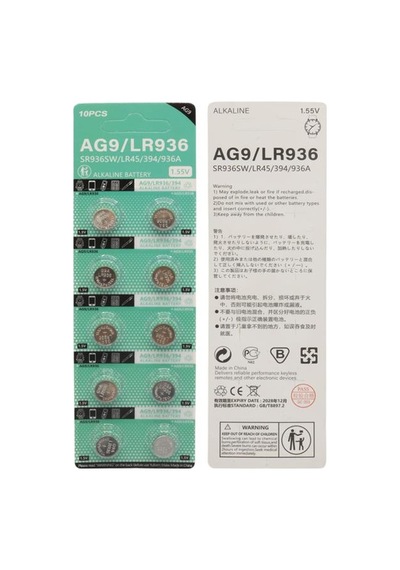 Ag9 Lr936 1.5v Alkalin Düğme Pil 10 Lu Paket