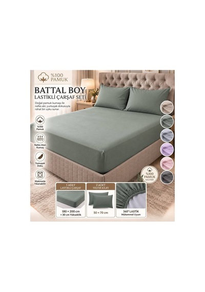 Slc Home%100 Pamuk Kumaş 180 X200 Cm Battal Boy Lastikli Çarşaf +2 Adet Yastık Kılıfı Yeşil - 939447493 Yeşil