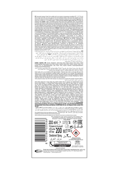Privacy Woman Kadın Deodorant 4x200 Ml