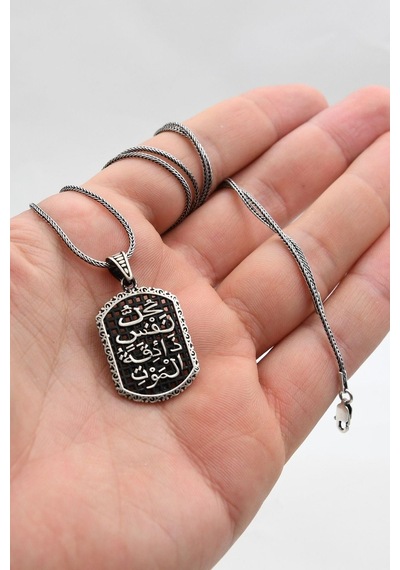 Her Can Ölümü Tadacaktır Yazlı 925 Ayar Gümüş Kolye Zincir 902382 Gümüş