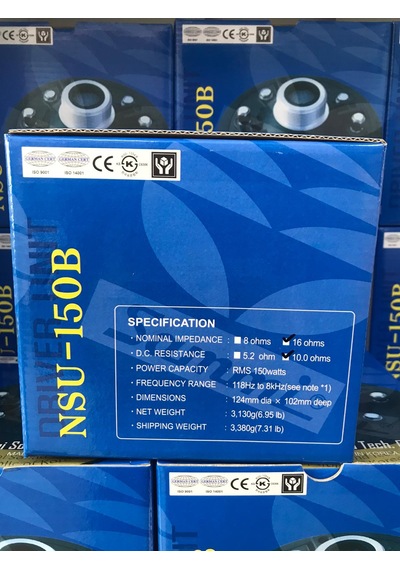 Sammi Nsu150B/16 150 Watt Driver Unit