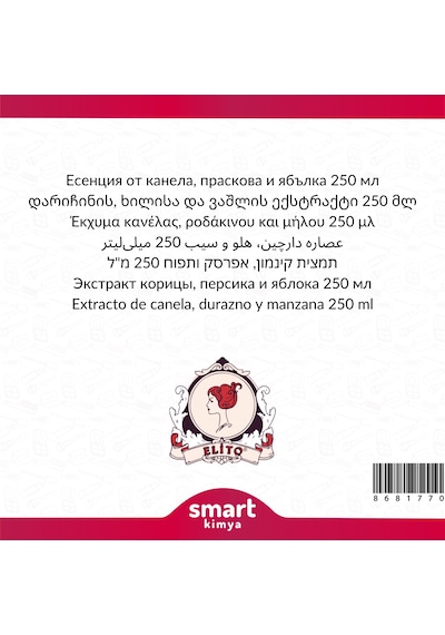 Tarçın Şeftali Elma Esansı 250 Ml