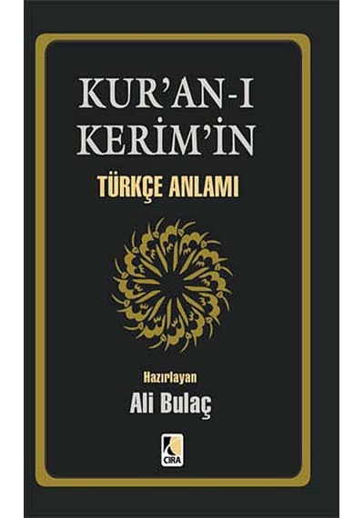 Kur'an- ı Kerim'in Türkçe Anlamı (Cep Boy)- Çıra Yayınları