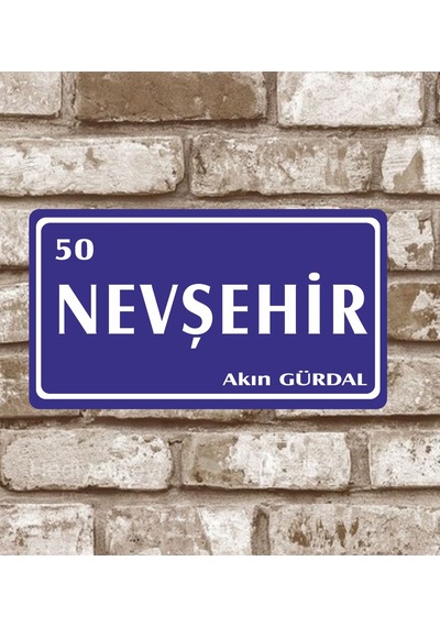 Kişiye Özel Metal Plaka Nevşehir 50 Retro Poster (29X15)
