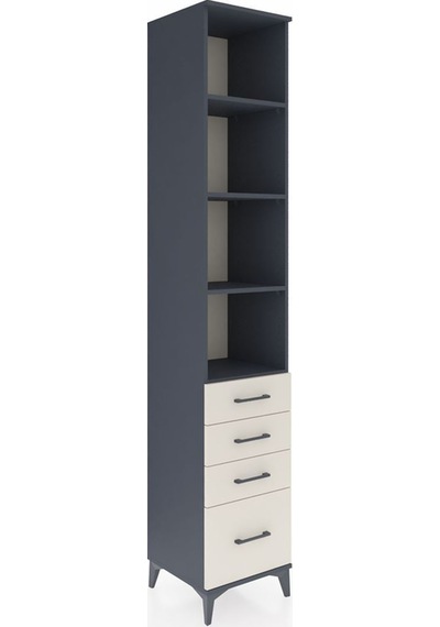 Hyperion Dolap 4 Raflı 4 Çekmeceli 44x44x243 Antrasit-aytaşı Antrasit Hyperion Dolap 4 Raflı 4 Çekmeceli 44x44x243 Antrasit-aytaşı Antrasit