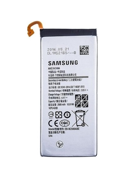 Samsung C5 Batarya Pil