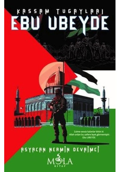 Kassam Tugayları Ebu Ubeyde - Qhdh-618363