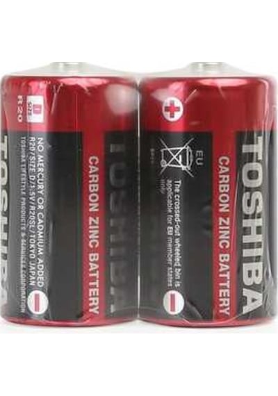 Toshiba R20Sl Büyük Pil 2'Li