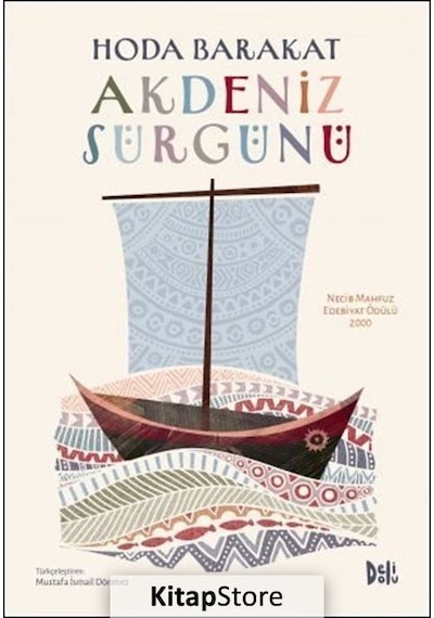 Akdeniz Sürgünü / Hoda Barakat