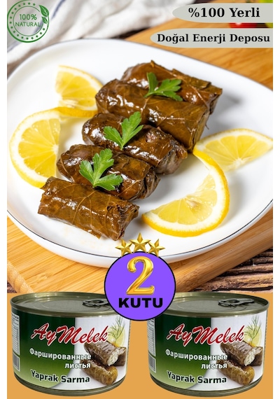 Yaprak Sarma 2 Kutu Yerli Üretim 400 Gr Doğal Besin Deposu Hazır Yemek