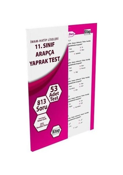 11.Sınıf Arapçası Yaprak Test - Kitap Dünyası Yayınları