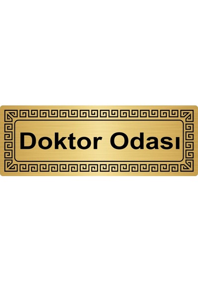 Doktor Odası 7Cmx20Cm Metal Yönlendirme Levhası Altın Renk Metal