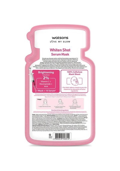Watsons Beyazlatıcı Vita-Cinamide+Aha Serum Maske 2 x 25 ML