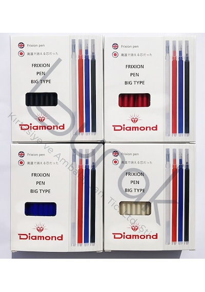 Diamond Frixion Isıyla Uçan Tekstil Kalemi Mavi 100 Adet