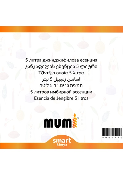 Zencefil Mum Esansı 5 Litre Şeffaf