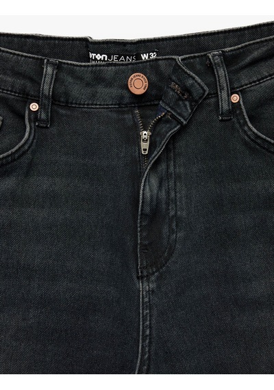 Koton Skinny Fit Koyu İndigo Erkek Jean Pantolon 7wam40090nd