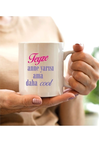 Cool Teyze Baskılı Kupa Bardak Saydam