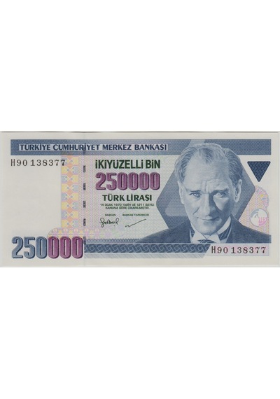 7. Emisyon 3. Tertip 250.000 Lira H90 Seri Sonu. Çil.
