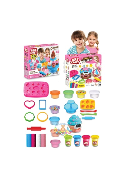 Oyuncak Doğum Günü Hamur Kapkek Hamur 648 Gr Set