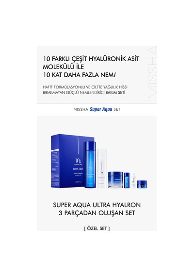 10 Farklı Hyalüronik Asit Kompleksi İçeren Yoğun Nemlendirici Set Super Aqua Ultra Hyalron Set