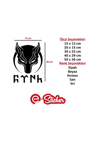 Börü Ve Göktürk Oto Sticker Araba Cam Sticker (404645546)