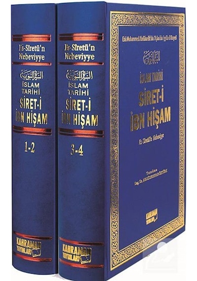 İslam Tarihi Siret-i İbn Hişam 2 Cilt Takım / Siret-i İbn-i .