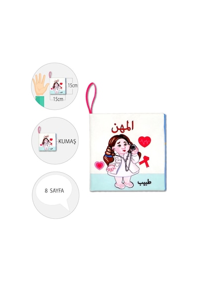 Tox Arapça Meslekler Kumaş Sessiz Kitap A112 - Bez Kitap , Eğitici Oyuncak , Yumuşak Ve Hışırtılı
