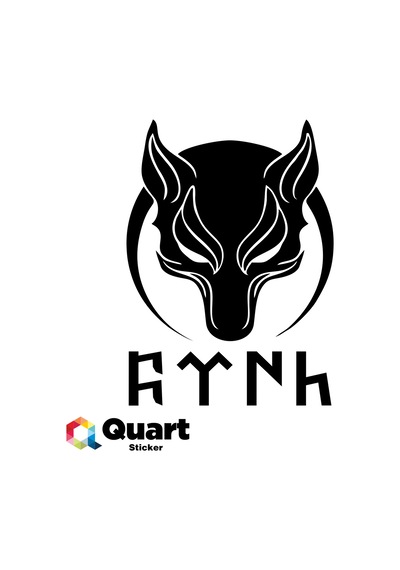 Börü Ve Göktürk Oto Sticker Araba Sticker