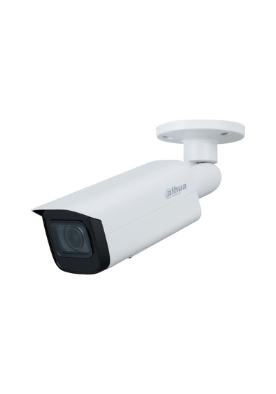 Ipc-hfw1230t-zs-2812-s5 2mp Motorize Ip Kamera