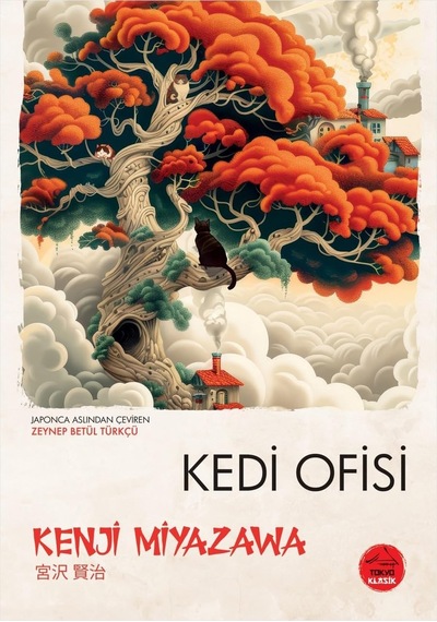 Kedi Ofisi - 57858324546460299256713