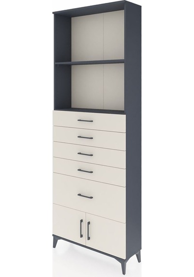 Arges Dolap 2 Raflı 5 Çekmeceli 2 Kapaklı 88x30x243 Antrasit-aytaşı Antrasit Arges Dolap 2 Raflı 5 Çekmeceli 2 Kapaklı 88x30x243 Antrasit-aytaşı Antrasit