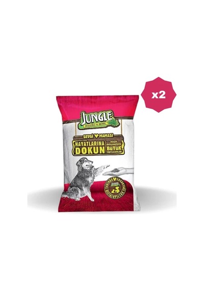 Jungle Sevgi Maması Köpek 125 Gr - 2 Adet