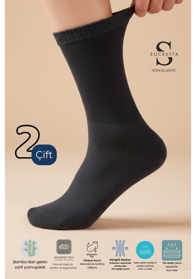 Socketta 2'li Füme Üniseks Lastiksiz Bambu Dikişsiz Sıkmayan Diyabetik Şeker Soket Çorap - Premium Füme Socketta 2'li Füme Üniseks Lastiksiz Bambu Dikişsiz Sıkmayan Diyabetik Şeker Soket Çorap - Premium Füme