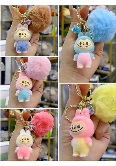 Labubu Figür Anahtarlık Peluş Tüylü Charm Çanta Ve Cüzdan Süsü