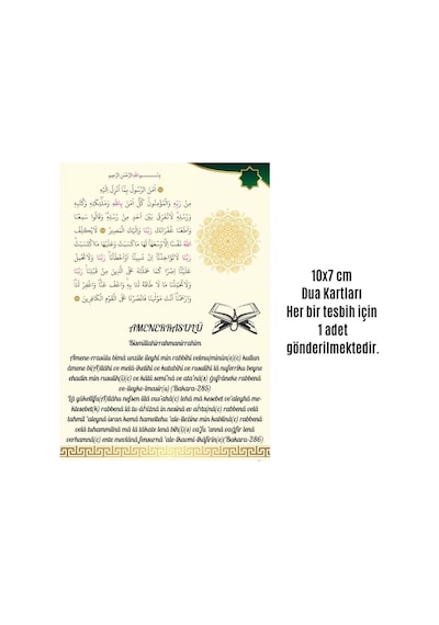 Namaz Tesbihi Vavlı 99'lu Cam İncili Amenerrasulü Dua Kartı İle Renk Hediyelik 100 Adet