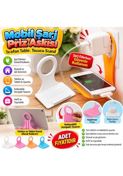 Kahveci.store Universal Mobil Şarj Priz Askısı Ve Telefon Tablet Tutucu Stand Adet Fiyatıdır 22 Standart
