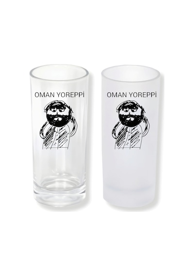 Aman Yarabbi Yazılı Buzlu Ya Da Buzsuz Seçenekleriyle Rakı Bardağı