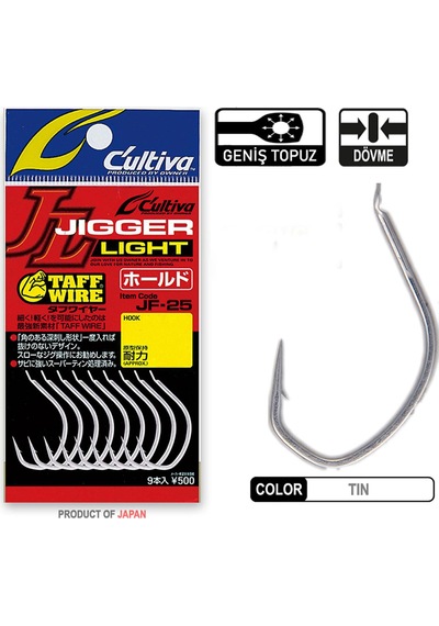 Owner Cultiva Jf-25 Jigger Light Hold 9 Adet Jig İğnesi 4/0 No