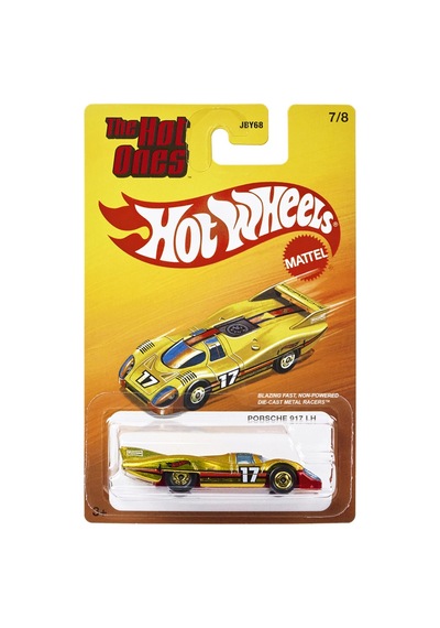 Hot Wheels Ultra Hot Ones Arabalar - 7 Adet Tarı