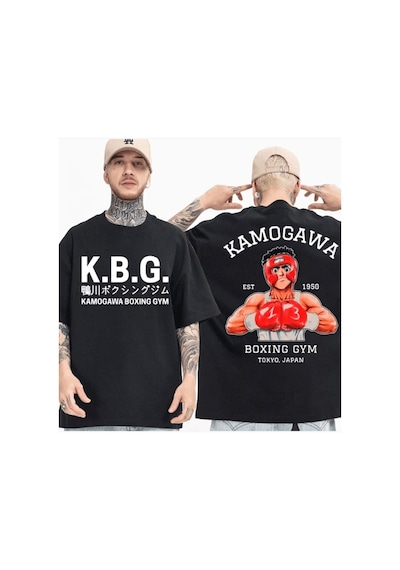 Kgb Kamogawa Tişört 001