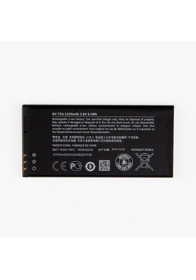 Senalstore Nokia Lumia 750 Uyumlu Bv-t5a Pil Batarya 2200 Mah
