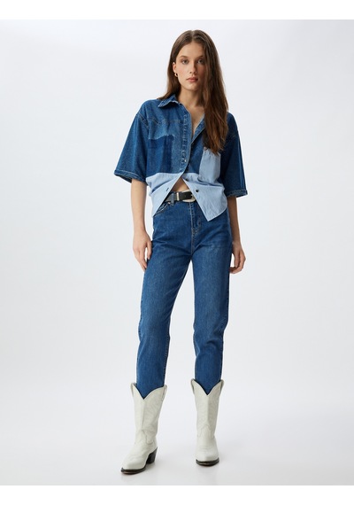 Koton Yüksek Bel Kot Pantolon Düz Paça Düğmeli Cepli Pamuklu - Slim Straight Fit Jeans Orta İndigo 5wal40038md İndigo Indigo Koton Yüksek Bel Kot Pantolon Düz Paça Düğmeli Cepli Pamuklu - Slim Straight Fit Jeans Orta İndigo 5wal40038md İndigo Indigo