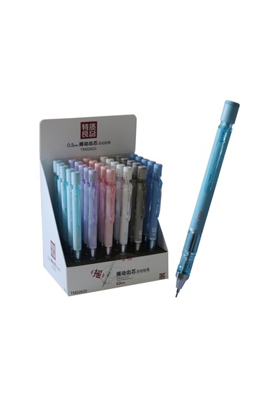 Bafix Versatil Kalem Tuan 0.5 Mm Tm02620