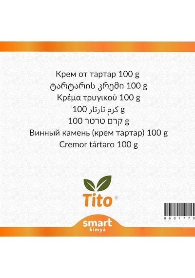 Krem Tartar E336 100 G