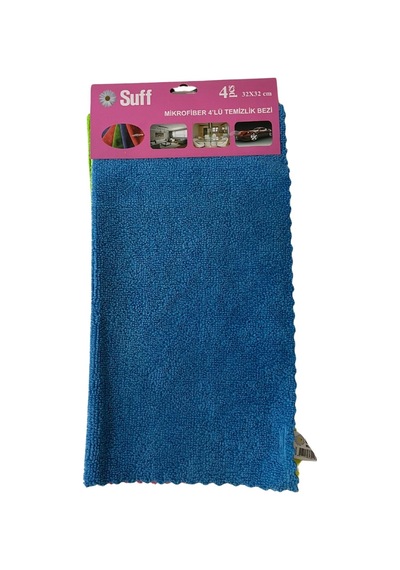 Gül Genel Amaçlı Mikrofiber Temizlik Bezi 4'lü Set 32 X 32 Cm, Yeşil, Pembe, Sarı, Mavi
