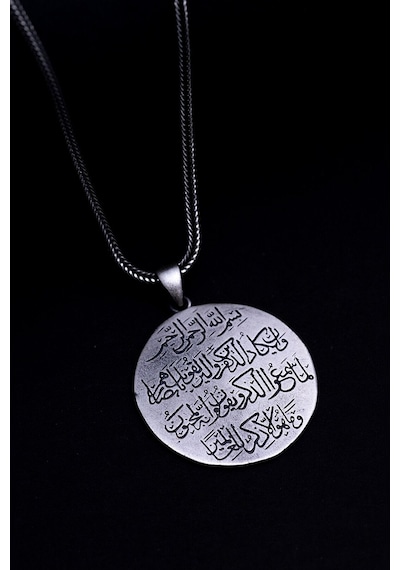 Nazar Dualı Ve Ayetel Kürsi Unisex 925 Gümüş Kolye Işıklı Kutuda Sevgiliye Eşe Babaya