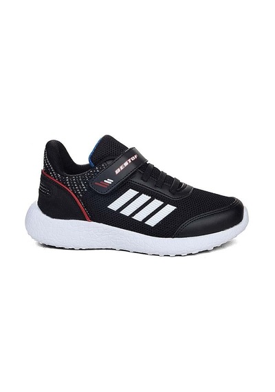 Moda Ayakkabı B-100 Syh-byz Erkek Çocuk Rahat Spor Ayakkabı Siyah