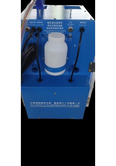 Fıt 3261 2 Motor 2 Kollu İplik Temizleme Makinası